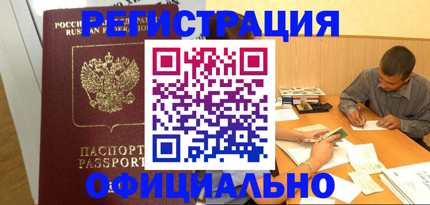 форма 3 в Вяземском